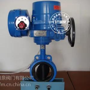 LQ20-1�Լе綯���� �Լе綯���� LQ20-1�綯ִ�����綯��D973H-16C DN100
