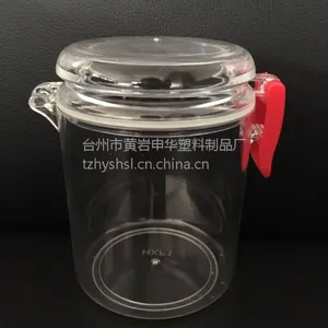 西洋参包装罐 易扣密封罐HXF2 易扣式环保密封罐