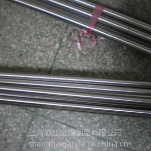 宝钢S55C碳素工具钢板料现货 圆棒批发 规格齐全 质量*** 优质S55C批发商有哪家 上海感达质保