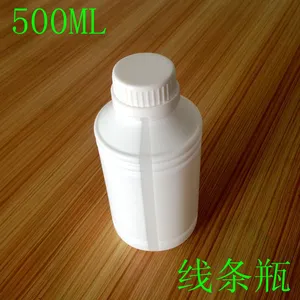 供应500ml塑料瓶 线条瓶墨水瓶HDPE