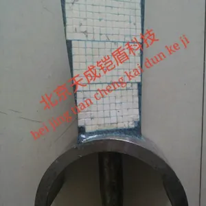 ��Ӧ˫Ѽɽש����ĥ���ں���