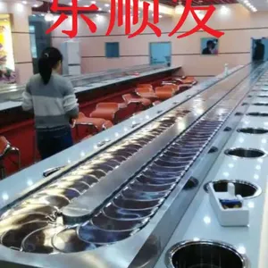新余乐顺发回转火锅供应厂家直销