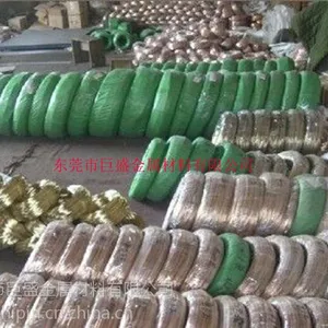 磷铜线交易 磷铜线批发