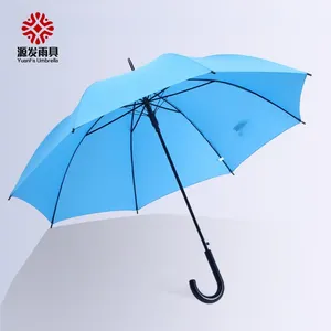 深圳源发雨具有限公司