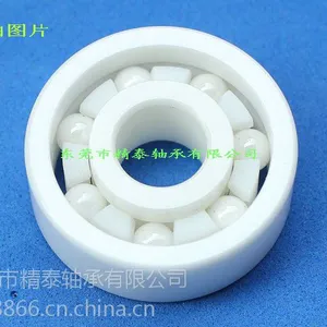 厂家供应无油自润滑氧化锆陶瓷轴承6202CE