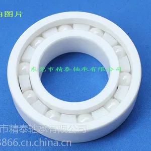 厂家个供应耐高温氧化锆陶瓷轴承6204CE