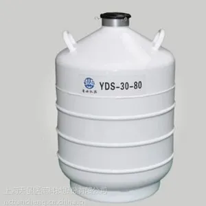 医流商城供应金凤亚西液氮罐YDS-30-80/30L