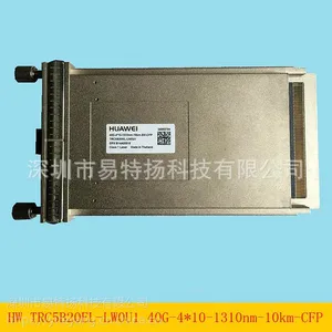华为 高速光模块 TRC5B20EL-LW0U1 40G-4*10G-1310nm-10km万兆单模