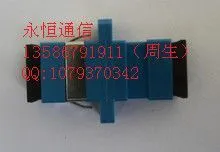 供应C光纤适配器 SC光纤法兰 LC耦合器 ST光纤适配器 质优价廉