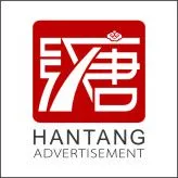 ��˾logo