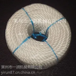 供应供应制绳机、莱州一体制绳机