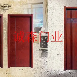 实木复合烤漆门价格价格报价多少钱?