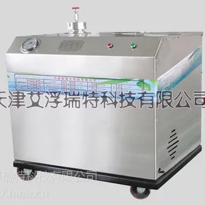 电机/磨料发生器一体机