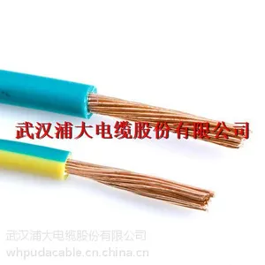 WDZBYR 低烟无卤阻燃单芯软电线