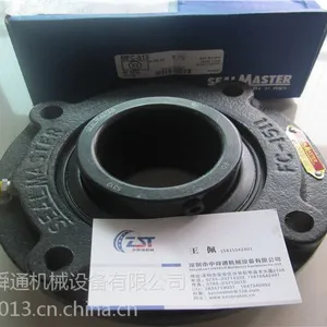 TB-207 SFT-18 ����SEALMASTER���