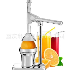 供应手动榨汁机 手压榨汁机 家用榨汁机 商用榨汁机 榨果汁机器