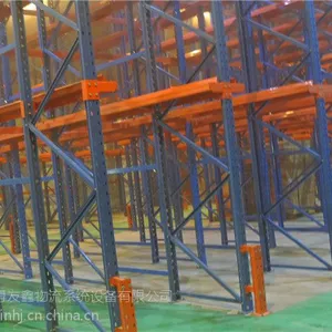 益阳冷库货架 益阳冷库式货架 益阳冷冻库货架
