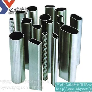 �㽭��������ֱ��45CrNiMo1Vǥ�߸�