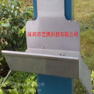 80MM���������ӽ���ӹ�