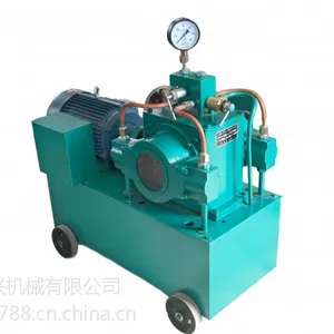 4DSY型四缸电动试压泵