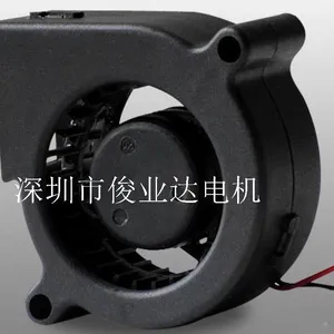 5020无刷12V鼓风机,批量供应12V直流离心风机