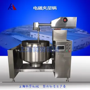 上海科劳厂家直销全自动电磁行星搅拌炒锅 酱料搅拌夹层锅