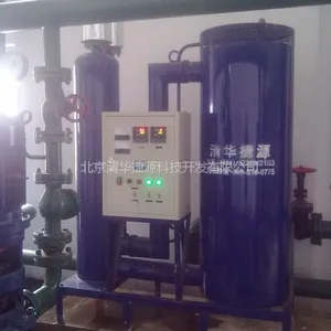 �廪��Դרҵ��Ӧ������������ɫ��ARKAL������ELGO��Ƭ������Dorot����ϴ��