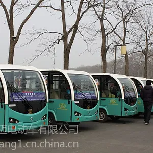 �Ͼ�����������綯�۹⳵��������������ʽ�綯�۹⳵�����ʽ14���綯�۹⳵������14���綯��������