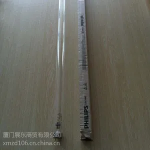 ʳƷ������ ������������ɱ���� UV30W ������Ӧ