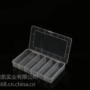 百年好盒6格固定塑料盒工具盒零件盒收纳盒EKB-106