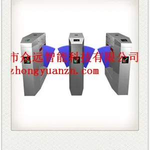 翼闸品牌 广州翼闸厂家 常州挡闸价格