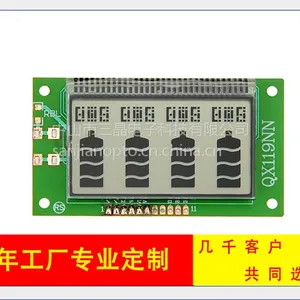 三晶电子 段码型液晶屏定制 充电器LCD液晶屏 反射屏