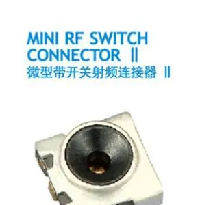 供应II代RF射频同轴连接器电连ECT818000163,微型带开关的.2.5*2.5*1.5mm