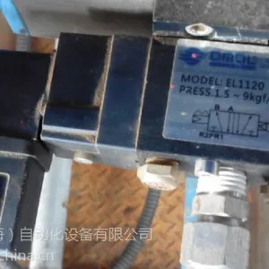 br-automation X20BM11 总线模块
