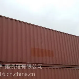 出售与租赁二手集装箱 冷藏箱 各类集装箱改造 价格优惠