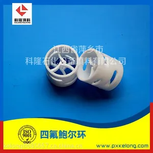 ���ķ���ϩ������_PTFE���ķ���ϩ������
