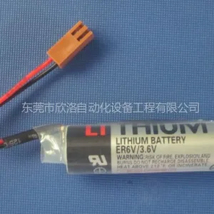 供应ER6V 东芝锂电池