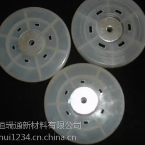 供应防水板EVA热熔垫片厂家产品质量好