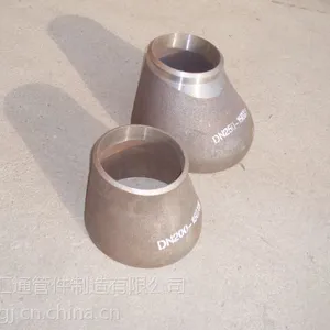 供应镀锌管件大小头