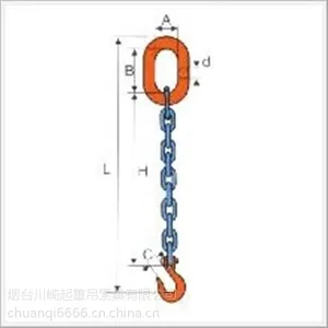 ��Ӧ���㽭50T������«�����׸�50T������«������50T������«����̨��������