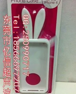��Ӧ��������Ʒ�����������Ʒ�����Ӳ�Ʒ���ܰ�װ����ģ�߶����ӹ�