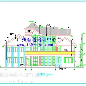 CAD培训,广州CAD制图培训,广州AutoCAD设计培训