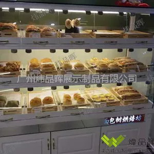 广州展柜厂专业生产面包展柜,H-006小型面包柜