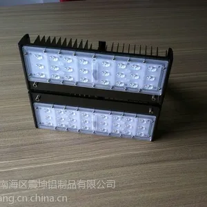 新款48颗CREE投光灯隧道灯外壳 , 高端大气性价比高