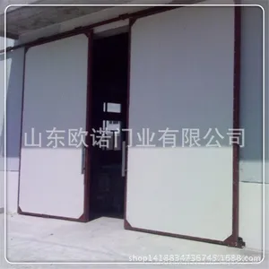���ȿ�綯������ ��ҵ������ �Զ������� ����������