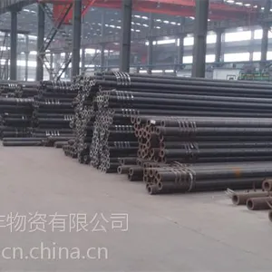 聊城219*6无缝钢管网现货报价