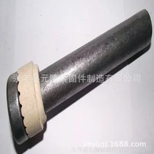 优质圆柱钉 储能钉 电栓焊接螺柱 焊接螺钉 植焊钉1件起批
