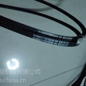 推土机配件专业销售 济宁高盛机械供应10X1175电机皮带