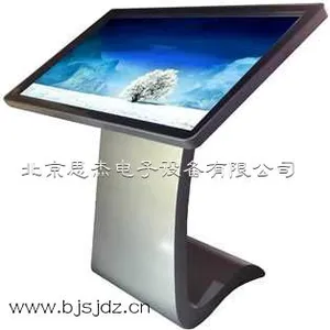 思杰品牌触摸S420系列