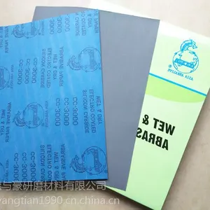 龙牌砂纸 青龙砂纸 蓝龙水砂纸 汽车/家具/木材/金属/油漆打磨抛光